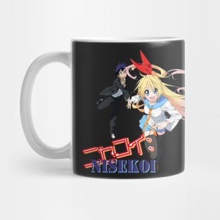 Nisekoi - Raku Chitoge Mug